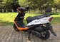 Sepeda Oranye Putih Moped Gas, Skuter Moped Gas Didukung Pengapian CDI pemasok